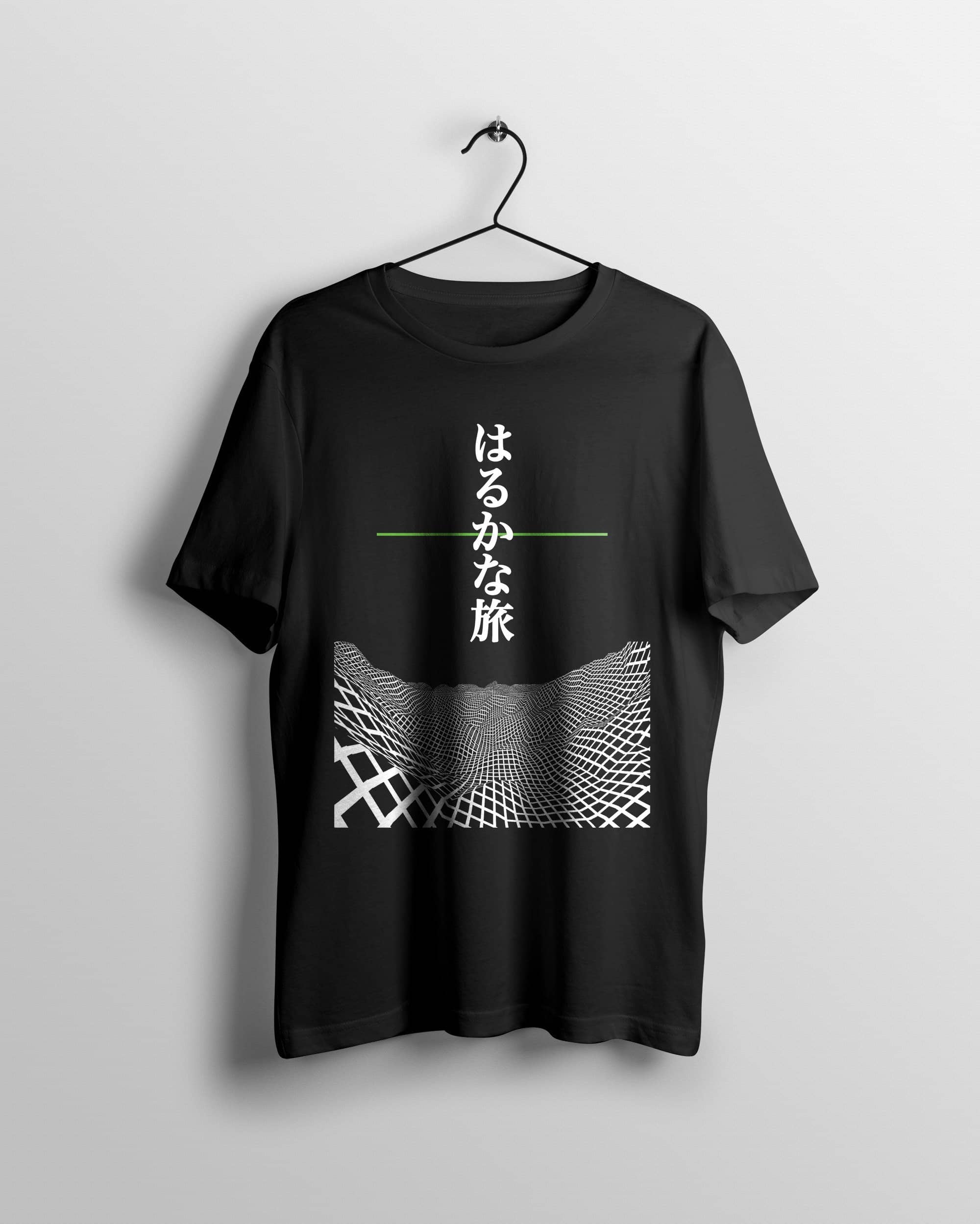 Far Journey T-Shirt