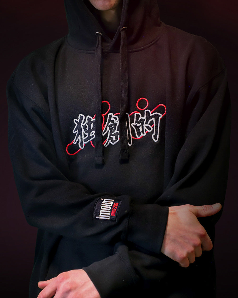 Core Hoodie