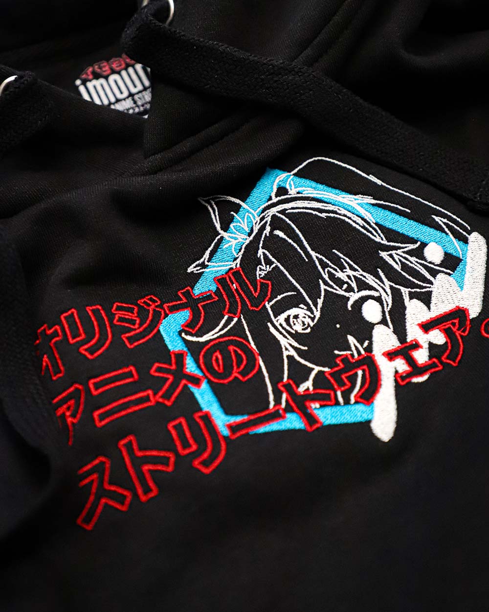 Storyboard Hoodie