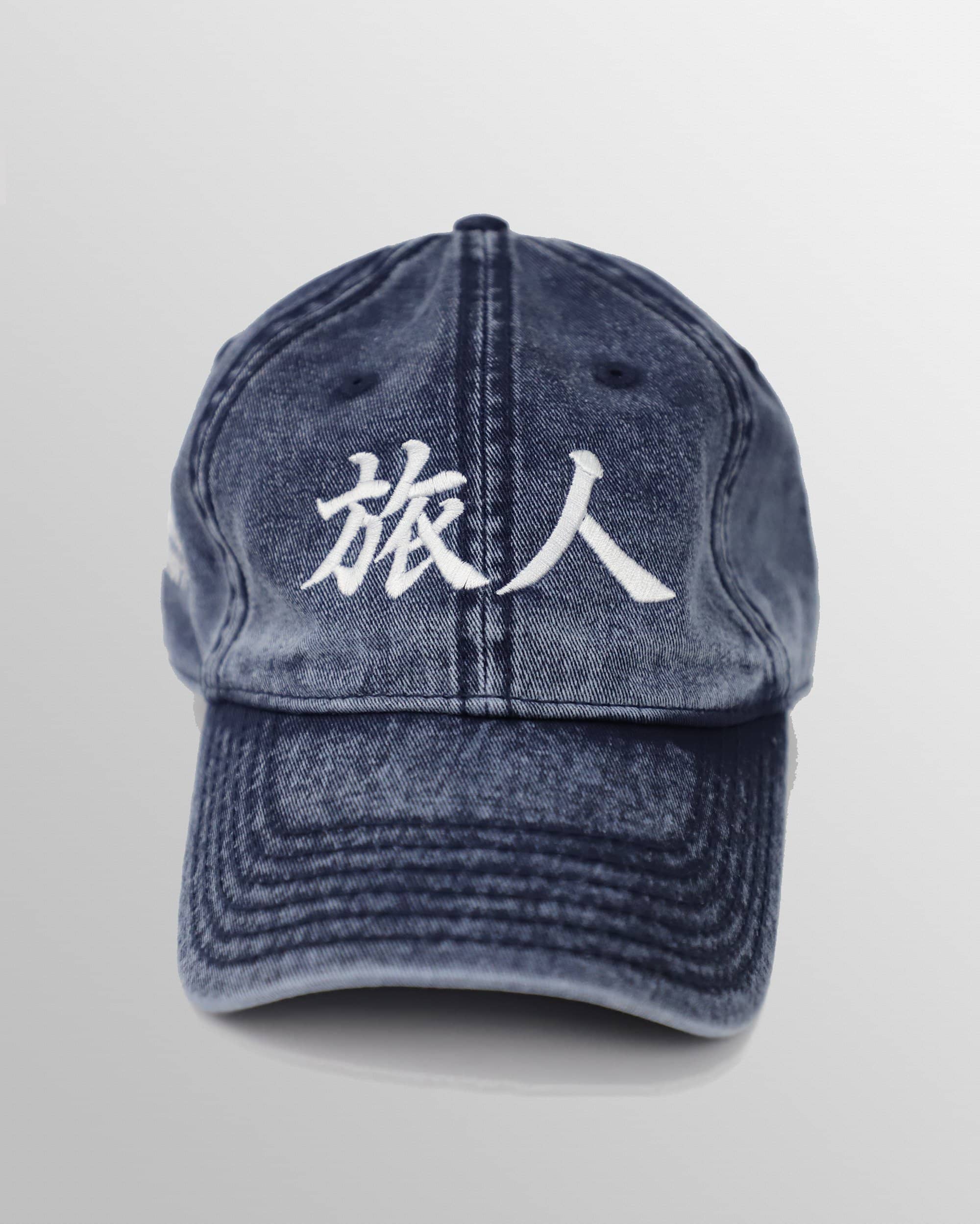 Traveler Hat