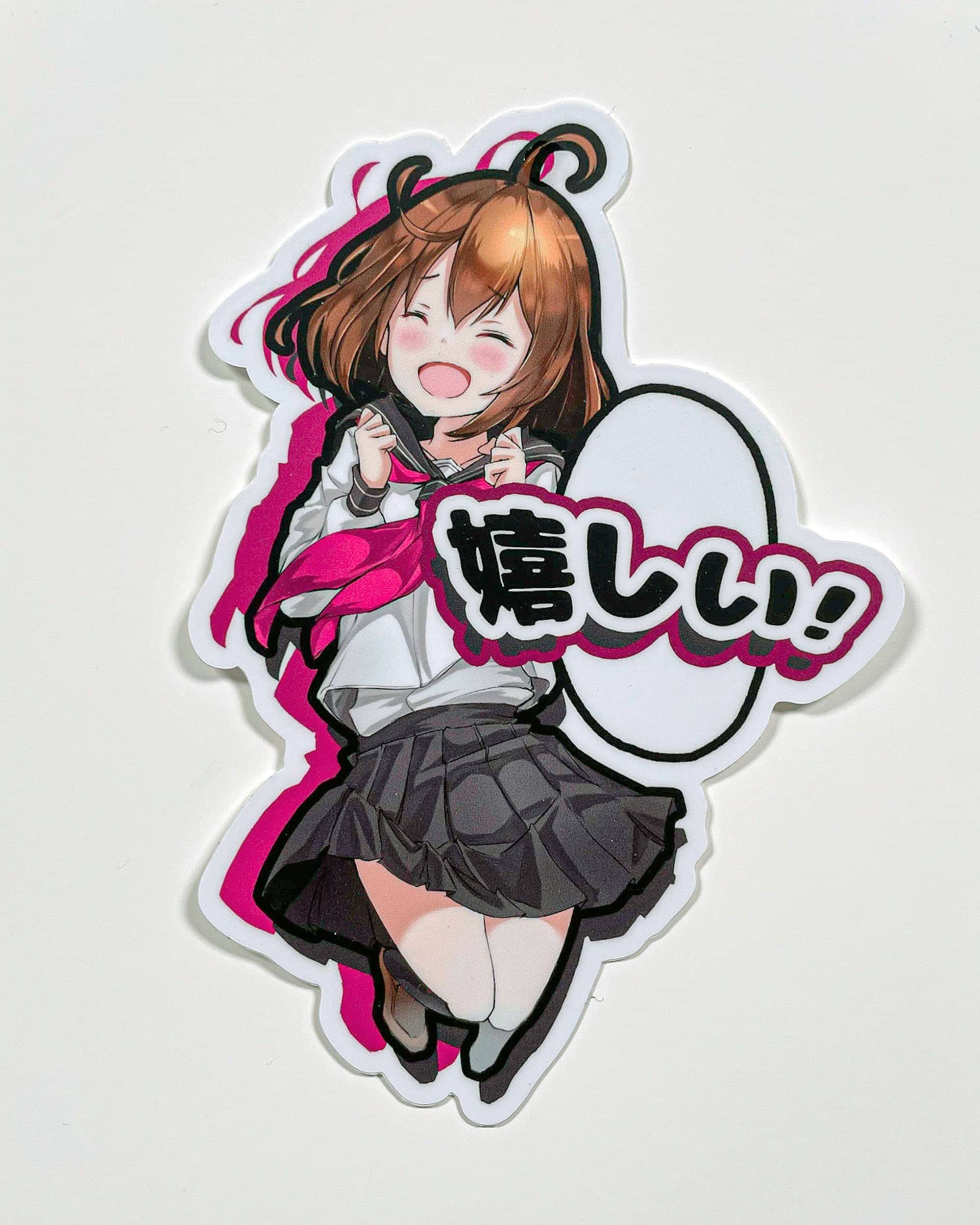 Expression Sticker