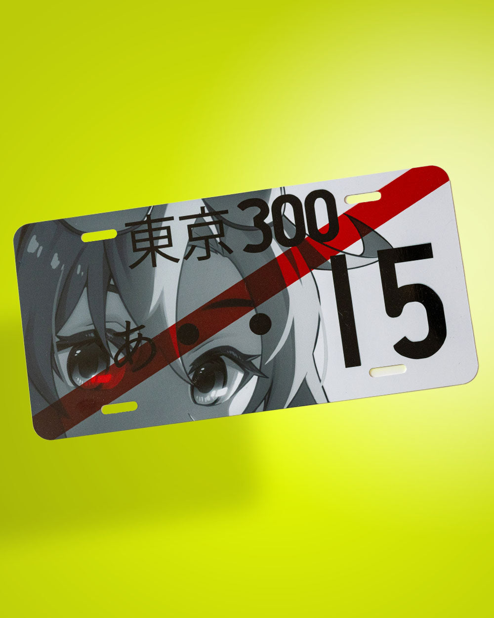 Imouri Racing Vanity Plate Ver. 1