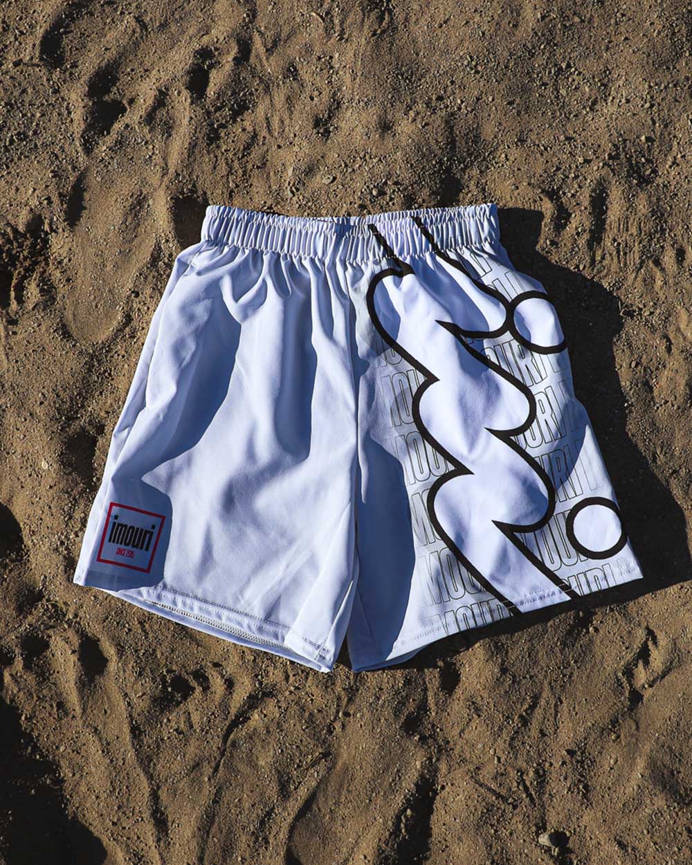 Signature Shorts