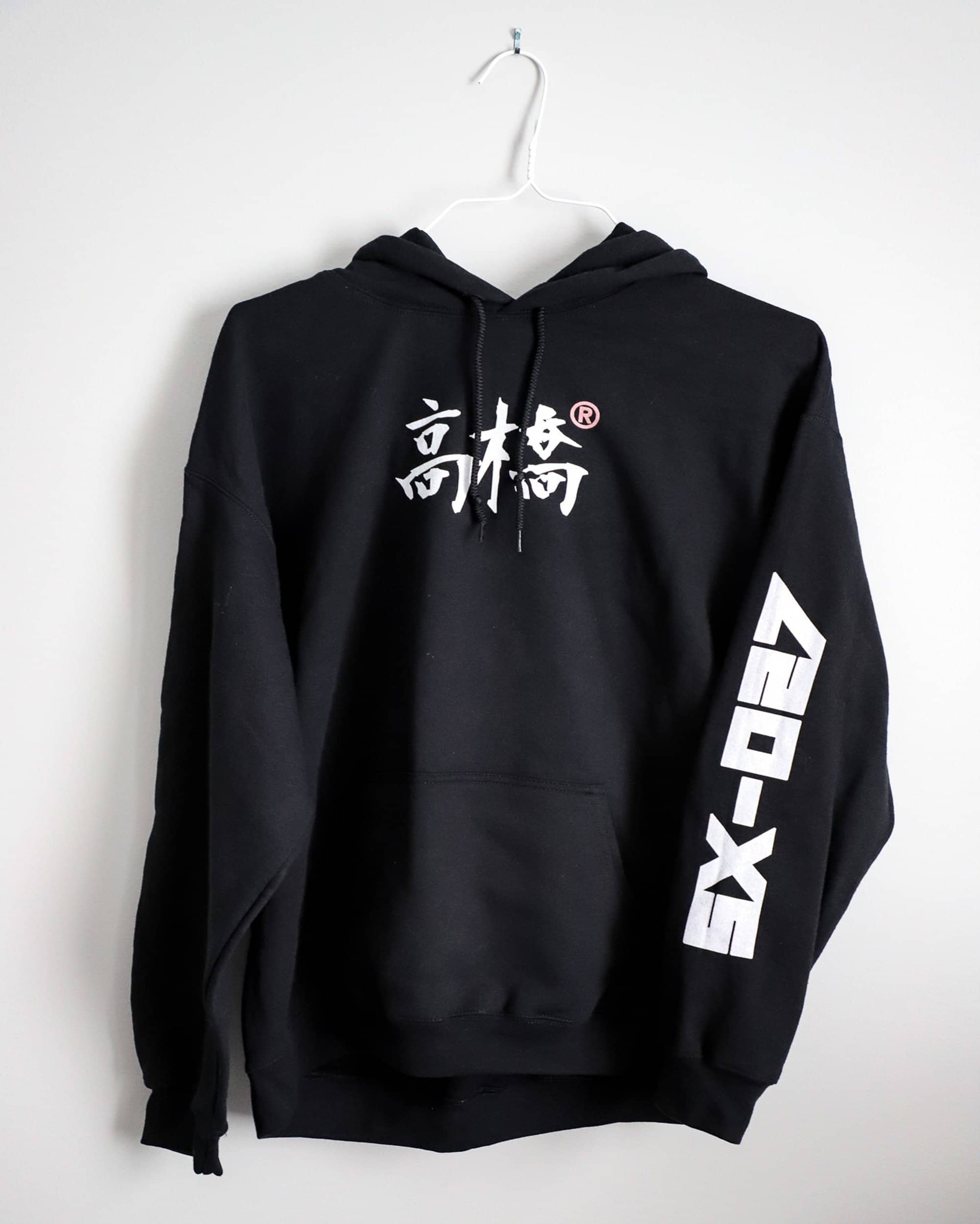 Mecha Hoodie